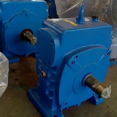 How to choose the appropriate lubricating oil based on the working environment of WPS175-80-7.5KW worm gear reducer
