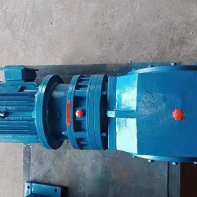 Installation and Operation Specification for SBD65P-B40-3KW Shenke Weighing Reducer