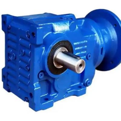 What are the disadvantages of the splash lubrication system for K87-NA25-5.5KW-4P reducer