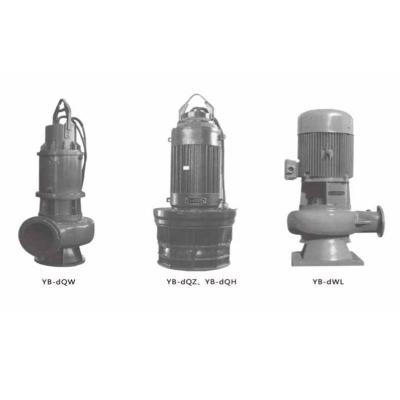 YB series explosion-proof pump