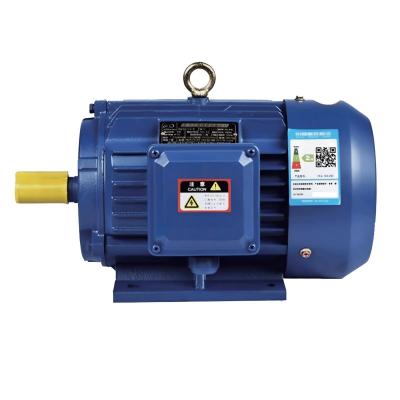 YE5-80M1-2-0.75-3000